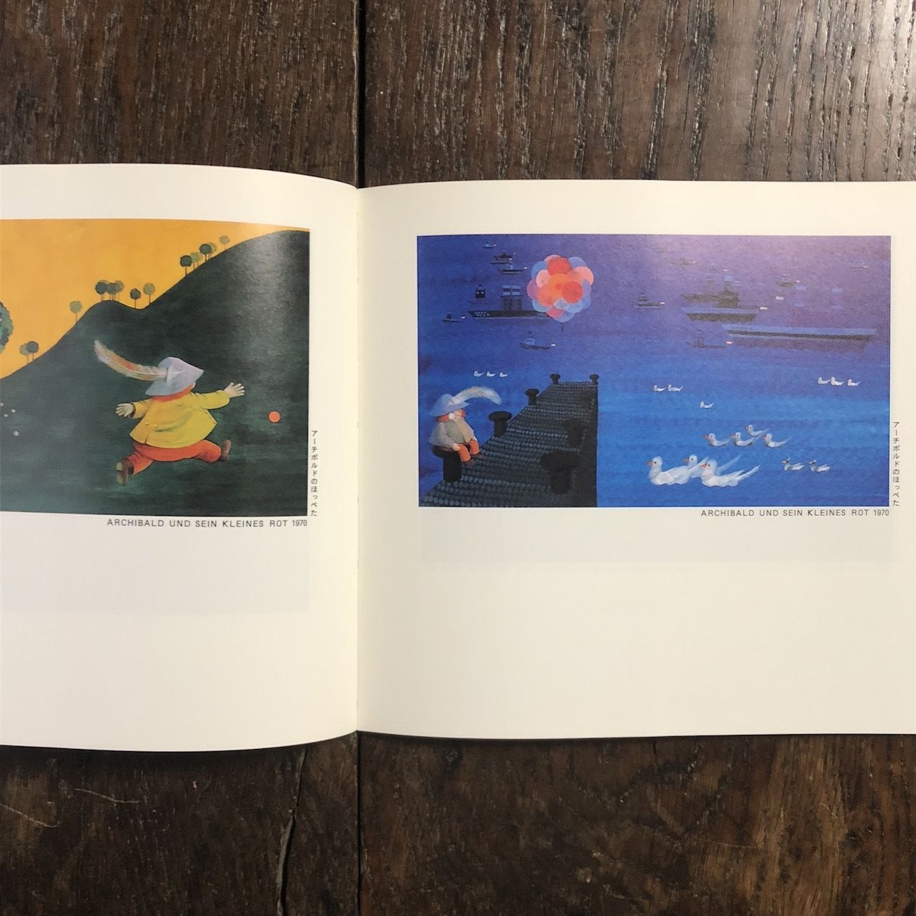 ビネッテ・シュレーダー絵本原画展 1988・1989」 | Frobergue online store