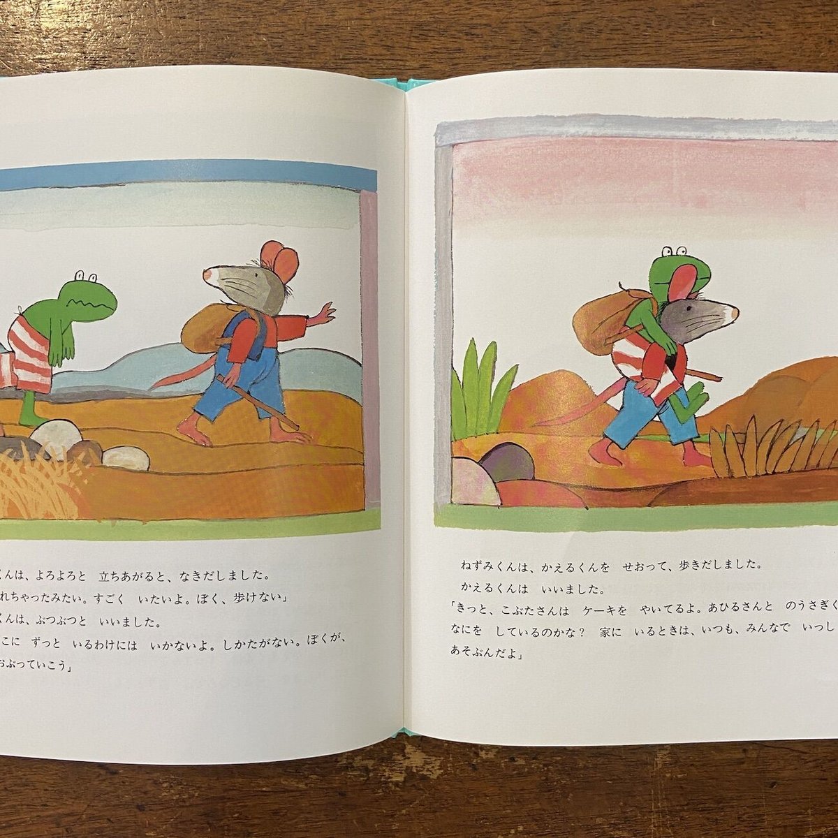 fit=scale-down,w=1200