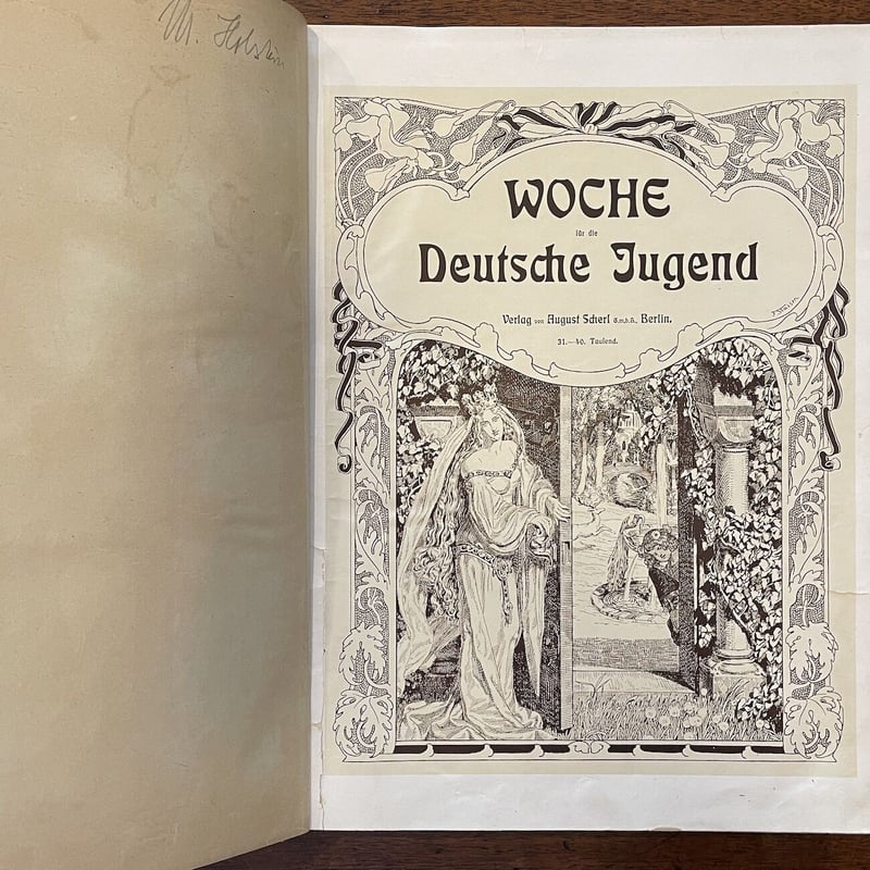 Die WOCHE fur die Deutsche Jugend（1906年）」Franz