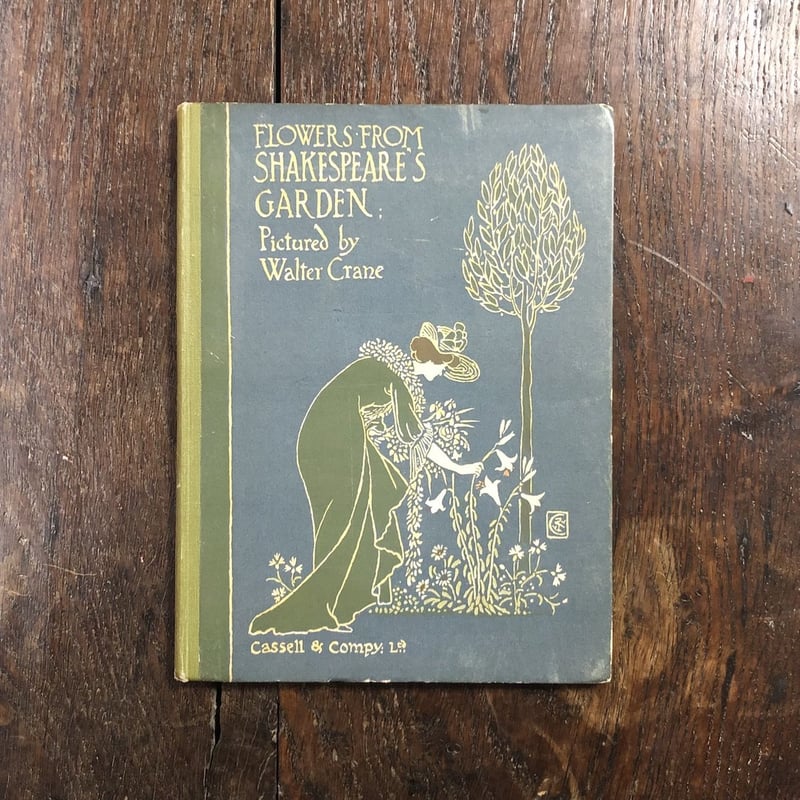 Flowers from Shakespeare's Garden（1909年2刷／リトグラ