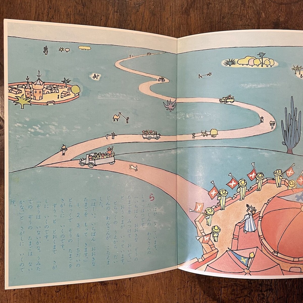 fit=scale-down,w=1200