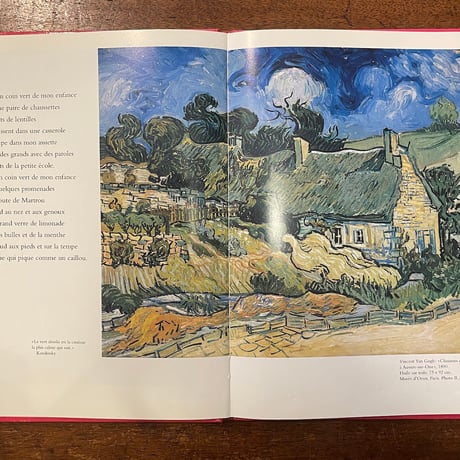 「Les couleurs de mon enfance」Jean-Hugues Malineau