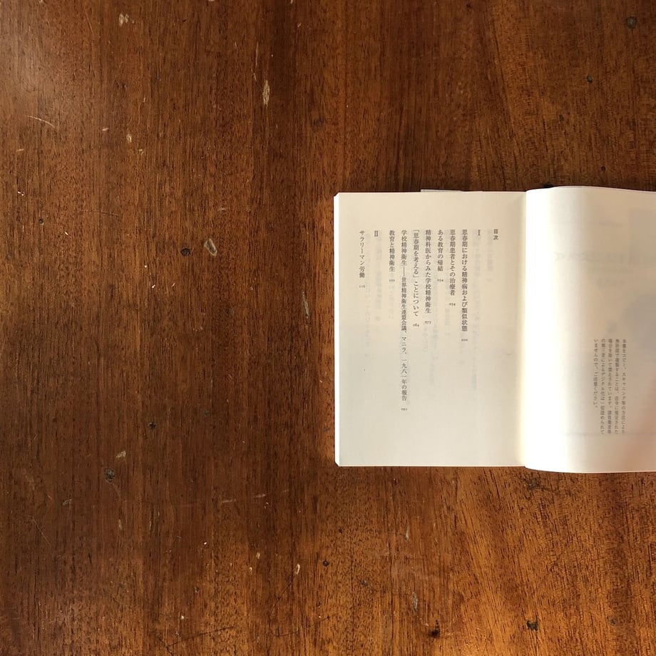 5dddfc661da4124ac7c6e754