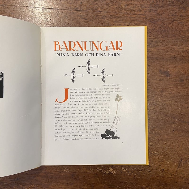 BARNUNGAR」Einar Nerman（エイナル・ネルマン） | Frobergue