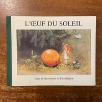 「L'ŒUF DU SOLEIL」Elsa Beskow（エルサ・ベスコフ）