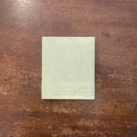 JOAN MIRO」Jacques Prevert（ジャック・プレヴェール