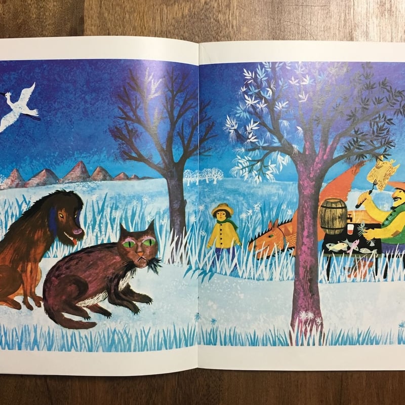 Wenn du einen Drachen hast」Lilo Fromm（リロ・フロム）