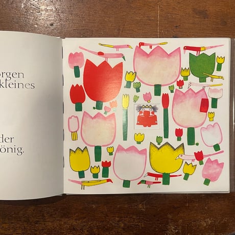 「DER KLEINE BLUMENKONIG」Kveta Pacovska（クヴィエタ・パツォウスカー）