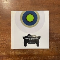 「DANS LE BROUILLARD DE MILAN」Bruno Munari（ブルーノ・ムナーリ）