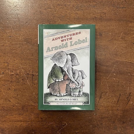 「ADVENTURES WITH Arnold Lobel」Arnold Lobel（アーノルド・ローベル）