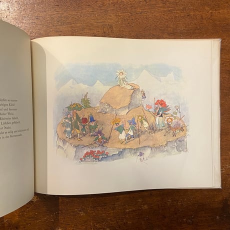 「Der Traumgarten（1968年）」Ernst Kreidolf（エルンスト・クライドルフ）
