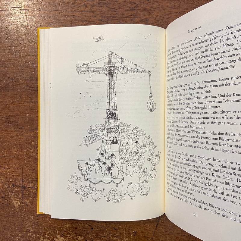 Jonas der Angler⠀Reiner Zimnik⠀ライナー・チムニク Jonas der Angler⠀Reiner Zimnik⠀ライナー・チムニク Jonas der