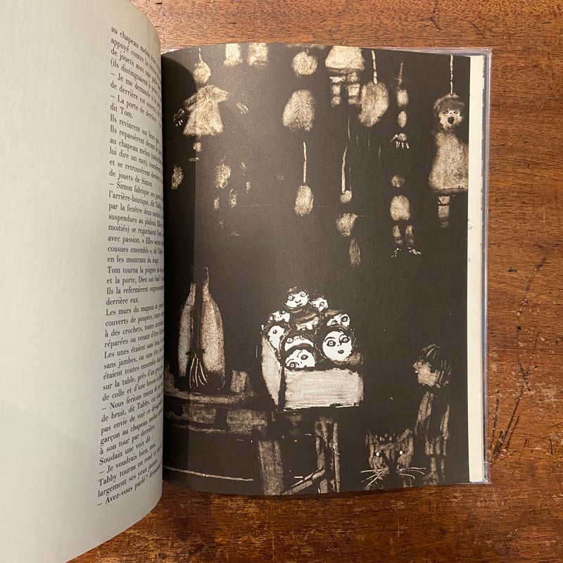 テューダー朝とジャコビアン時代のジュエリー 写真資料集 アン ミカさんが 「ジュエリーコーディネーター」アンバサダーに