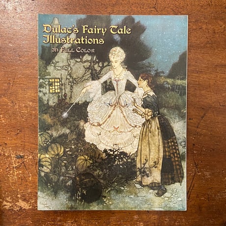 fエドマンド・デュラック | STORES