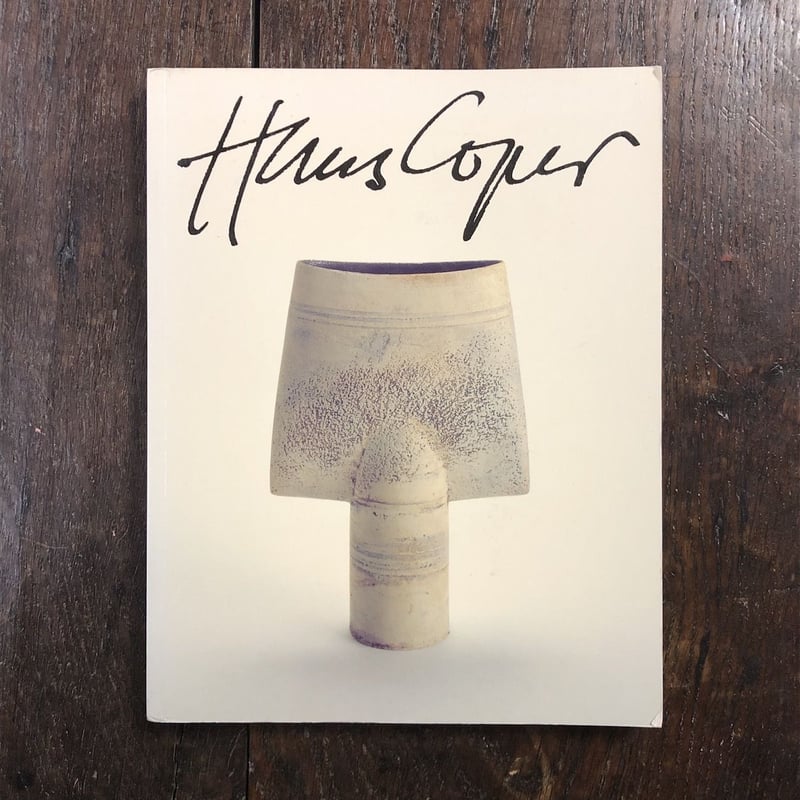Hans Coper」Tony Birks | Frobergue online store