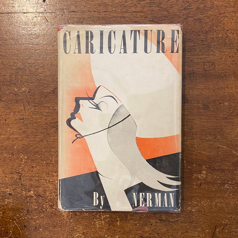 CARICATURE（1946年）」Nerman（エイナル・ネルマン） | Frobergu
