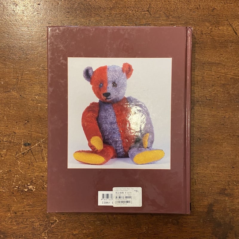 テディベアTed E. Bear 英国作家Ian Galleymore 【公式通販】