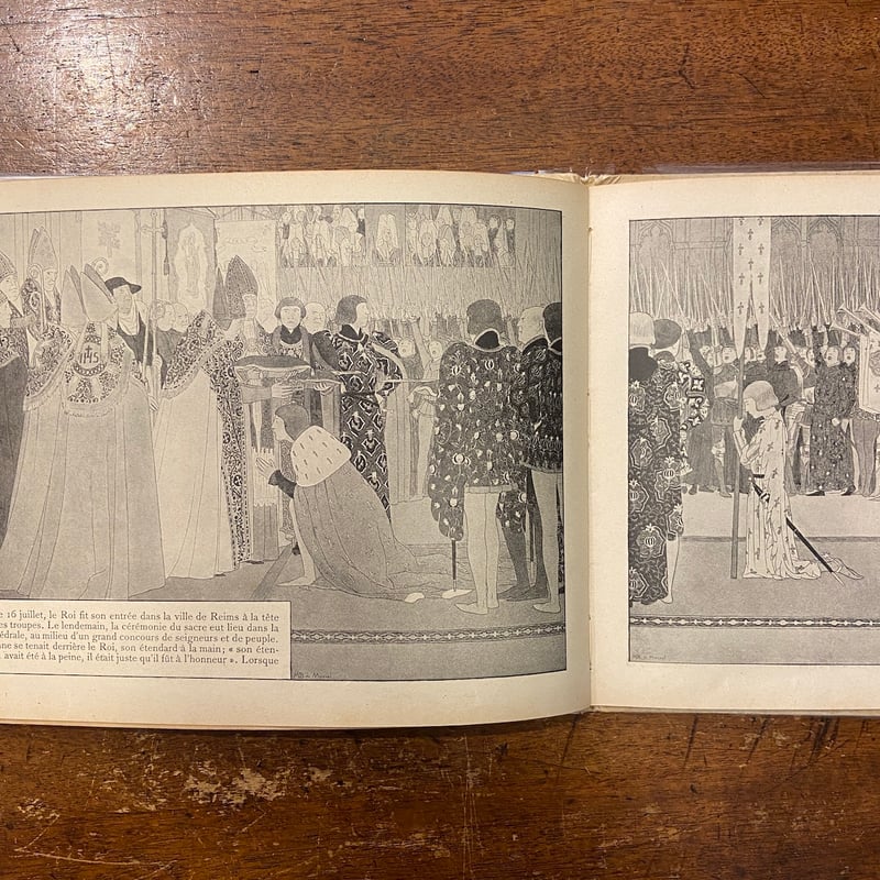 アンティーク愛らしい挿絵のフランス絵本モンベルMonvel洋書ジャンクジャーナル ジャンクジャーナル素材 | シャンブル・ミルフィーユ Chambre