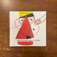 「TANCOWALA IGLA Z NITKA」Jan Brzechwa　Stanislaw Zamecznik