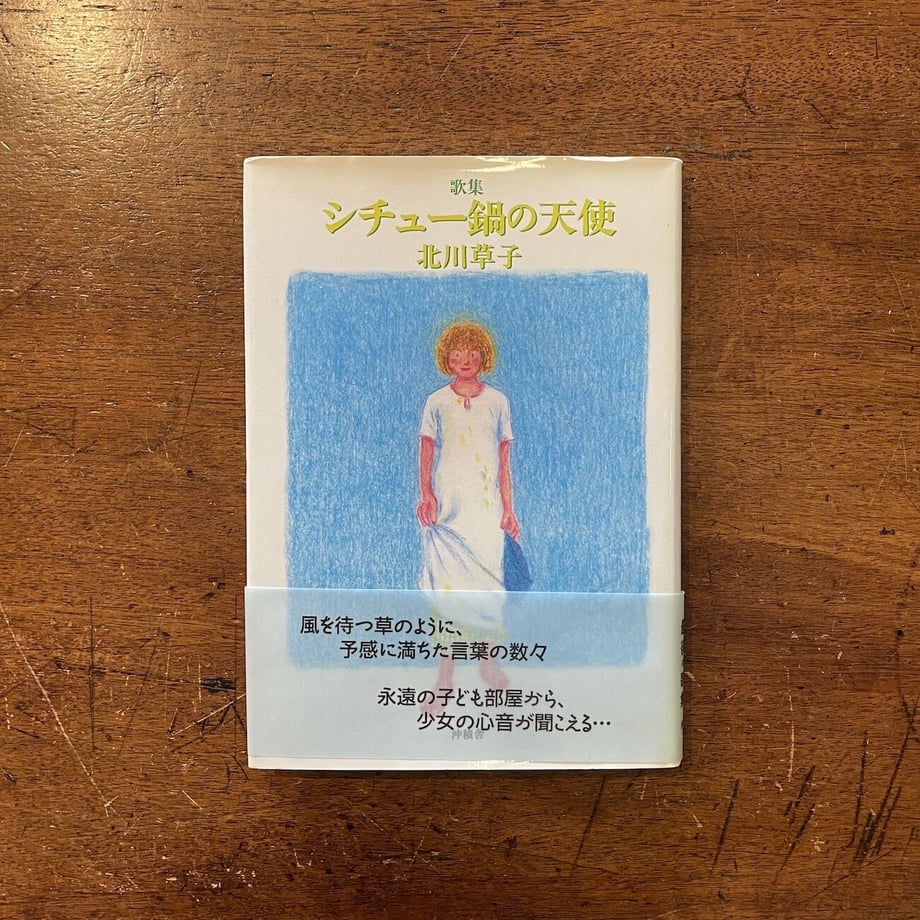 62aeb44cb1f11056a2653727