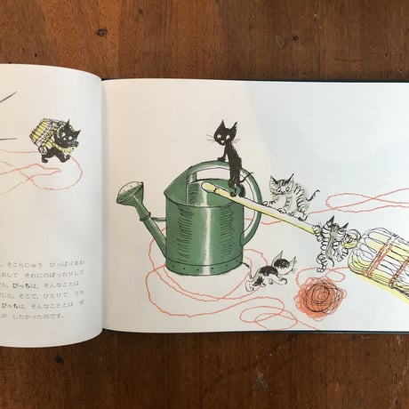 「こねこのぴっち」ハンス・フィッシャー