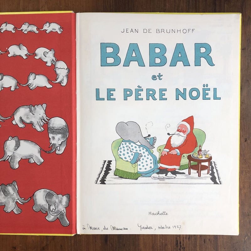 BABAR ET LE PERE NOEL（1951年版）」Jean de Brunhoff
