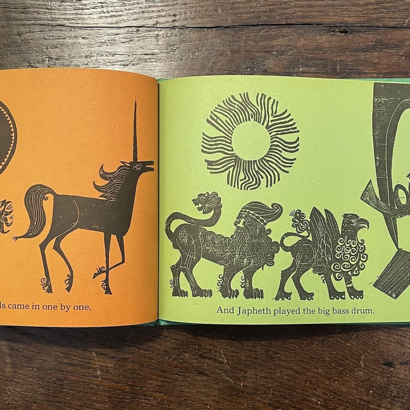 ONE WIDE RIVER TO CROSS」Barbara Emberley Ed Em