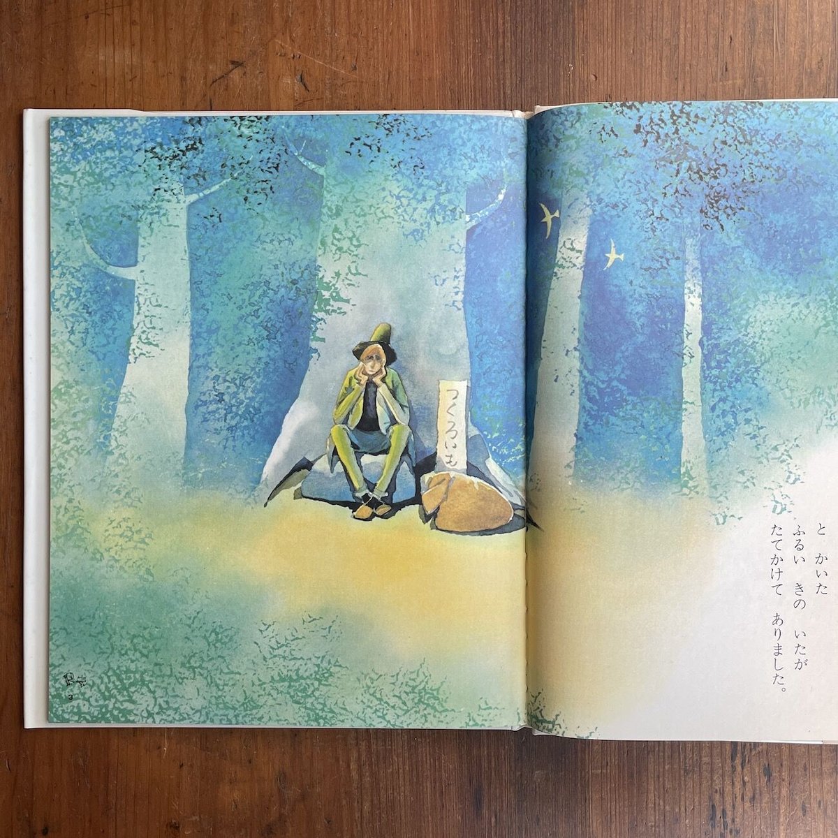 fit=scale-down,w=1200