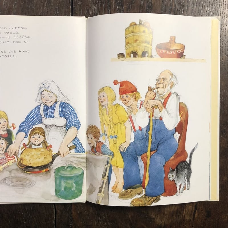 ころころパンケーキ」スヴェン・オットー | Frobergue online store