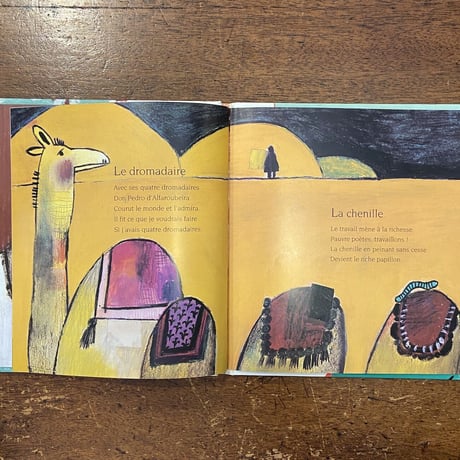 「Petit bestiaire」 Guillaume Apollinaire（アポリネール）　Beatrice Alemagna（ベアトリーチェ・アレマーニャ）