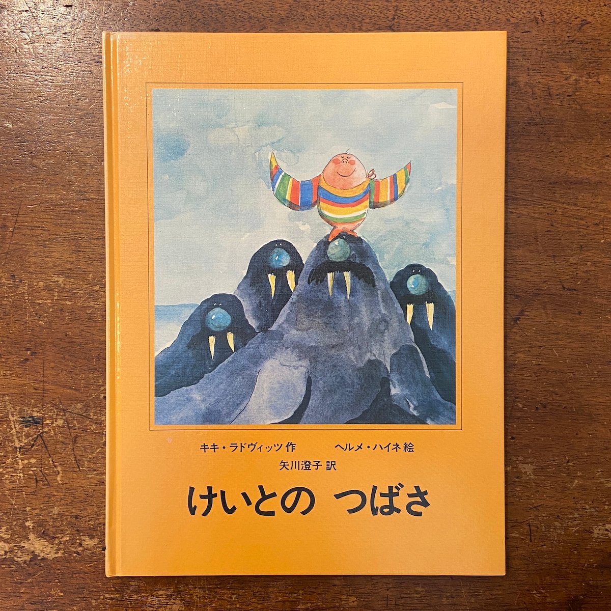 瞳の中の妖精たち　　絵画原画 2025年最新】Yahoo!オークション -#妖精(絵画)の中古品・新品