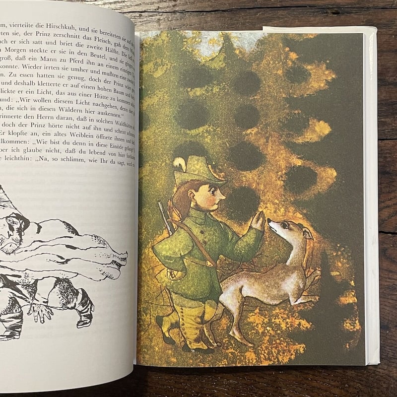 Der Konig und sein Narr」Jiri Horal Jiri Trnka（