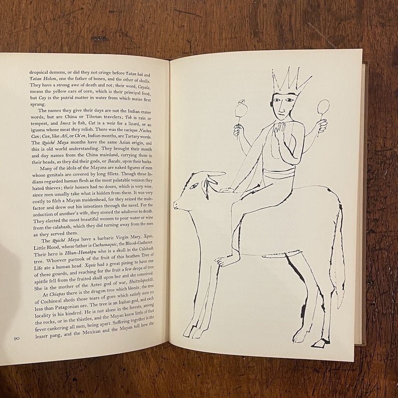 THE SORROWS OF PRIAPUS（1957年）」Edward Dahlberg