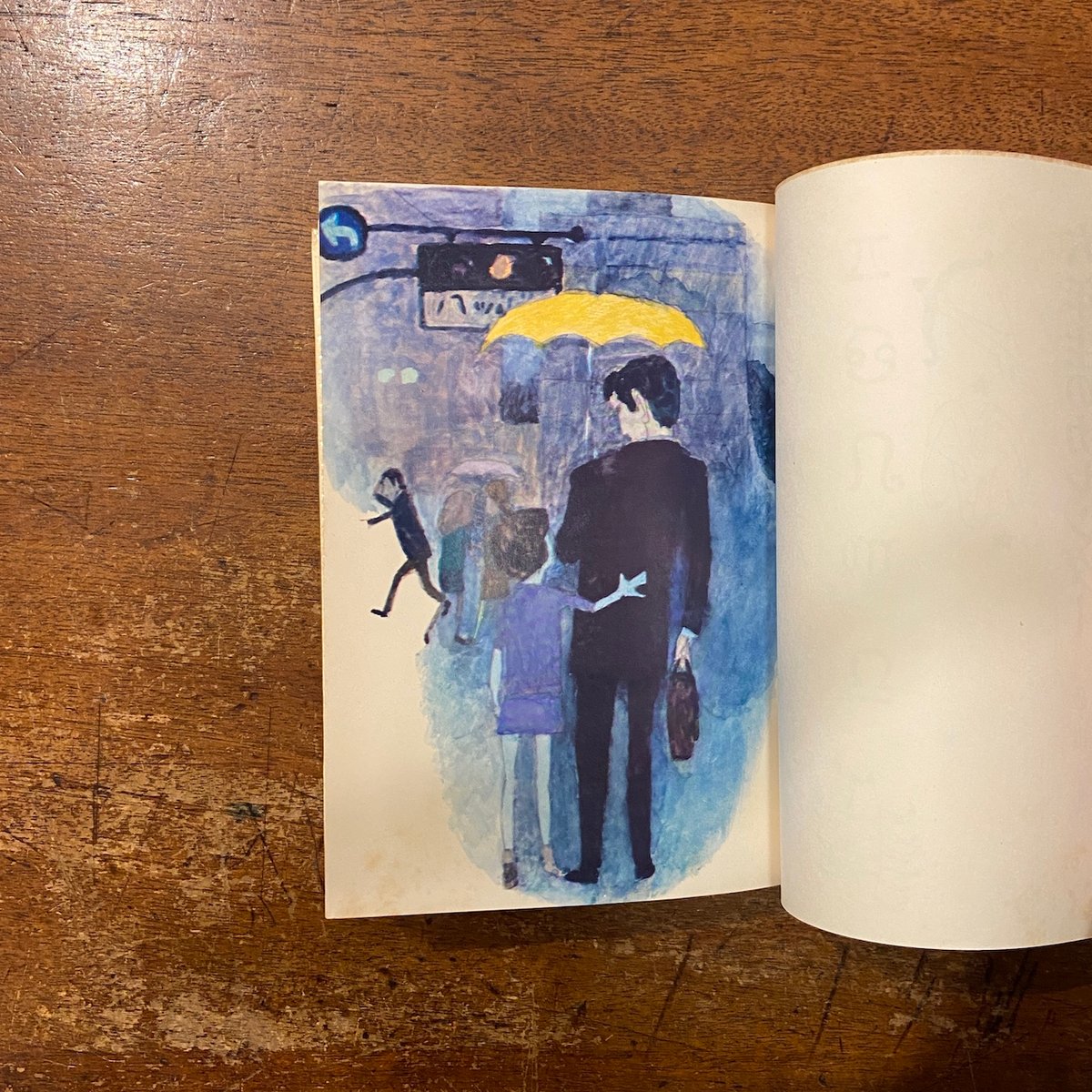 六年生のカレンダー」砂田弘 作 鈴木義治 画 | Frobergue online store