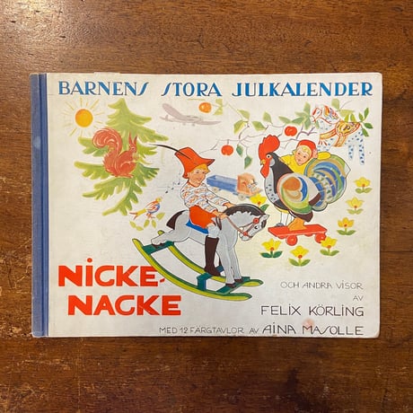 「NICKE-NACKE och andre visor（1939年）」Felix Korling　Aina Stenberg-Masolle