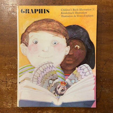 fトミー・ウンゲラー | STORES