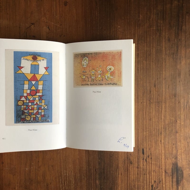 額装済/BauhausPostkarte /Nr. 47/バウハウス 額装済/BauhausPostkarte /Nr. 47/バウハウス