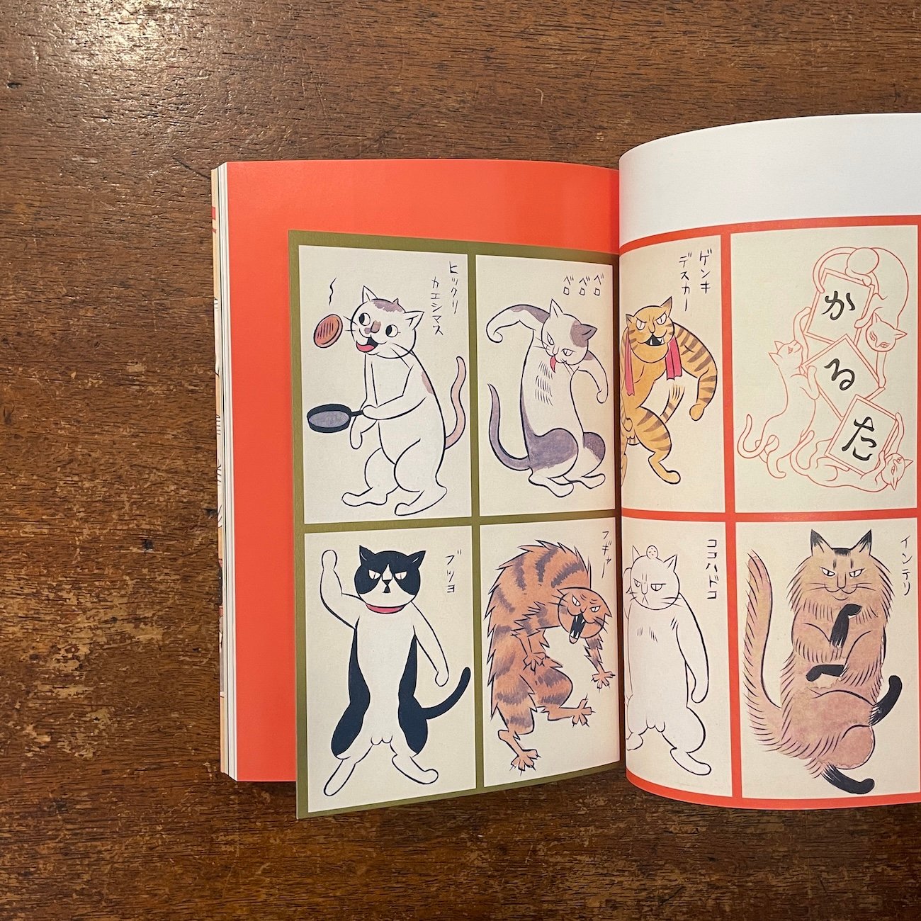 サイン本 石黒亜矢子作品集 ぬるい猫柄ふろしき ステッカーセット 石黒亜矢子作品集」石黒亜矢子 サイン入り | Frobergue online store