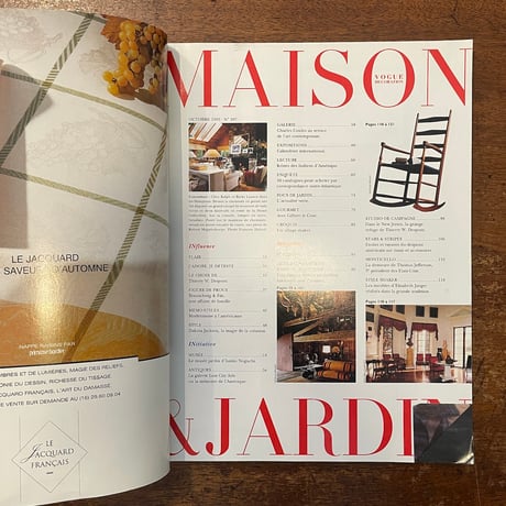 「MAISON & JARDIN No.397　VOGUE DECORATION」