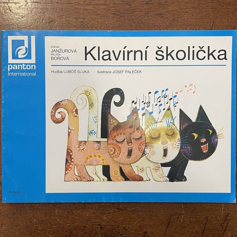 Klavirni skolicka」Josef Parecek（ヨゼフ・パレチェク） | F