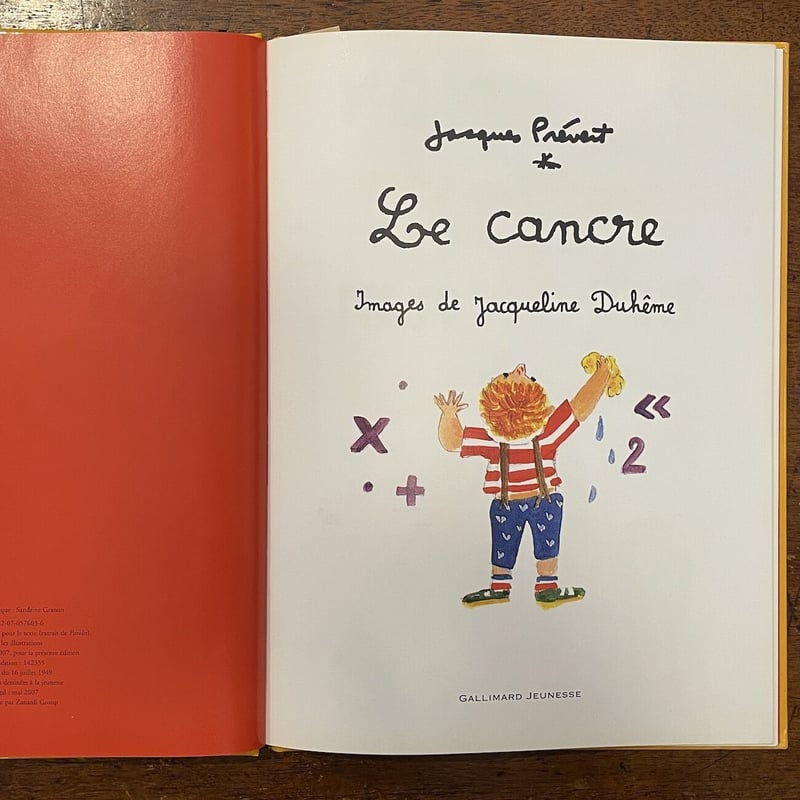 LE CANCRE」Jacques Prevert（プレヴェール） Jacqueline D