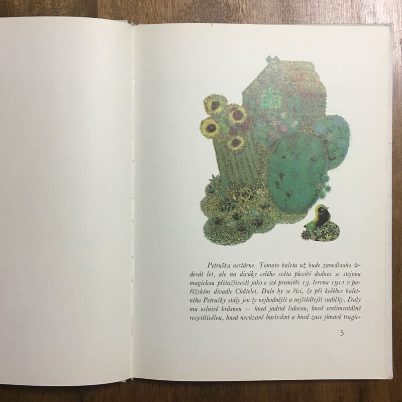 Petruska」Olga Hejna Jan Kudlacek（ヤン・クドゥラーチェク）