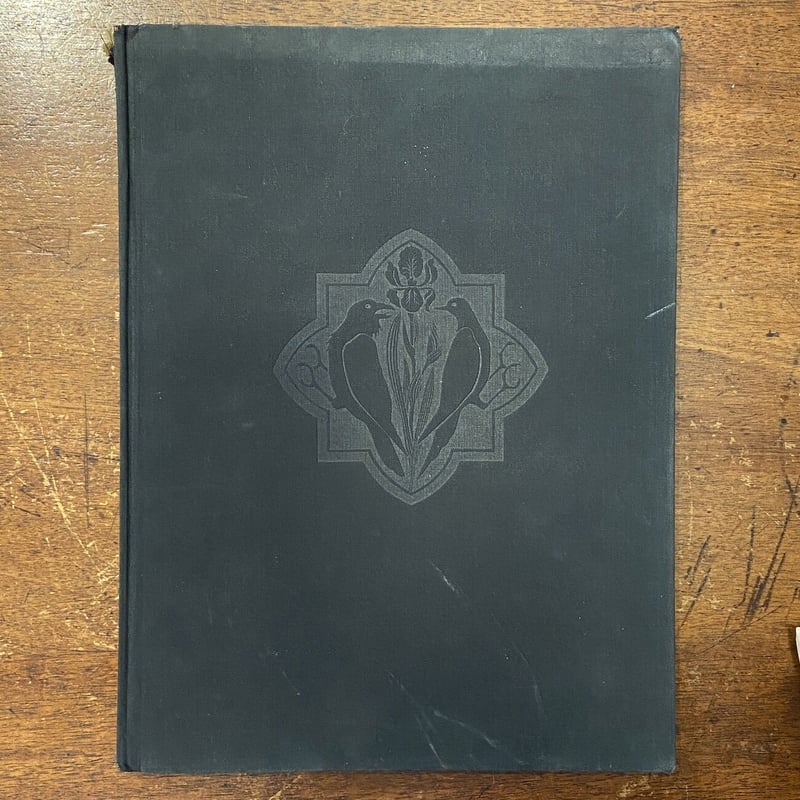 Snow-White and the Seven Dwarfs」Nancy Ekholm B