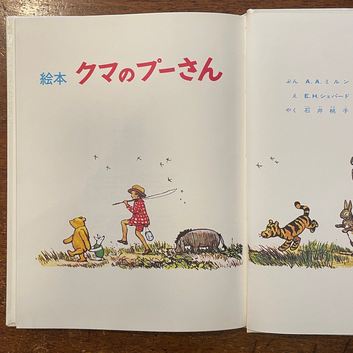 fit=scale-down,w=1200