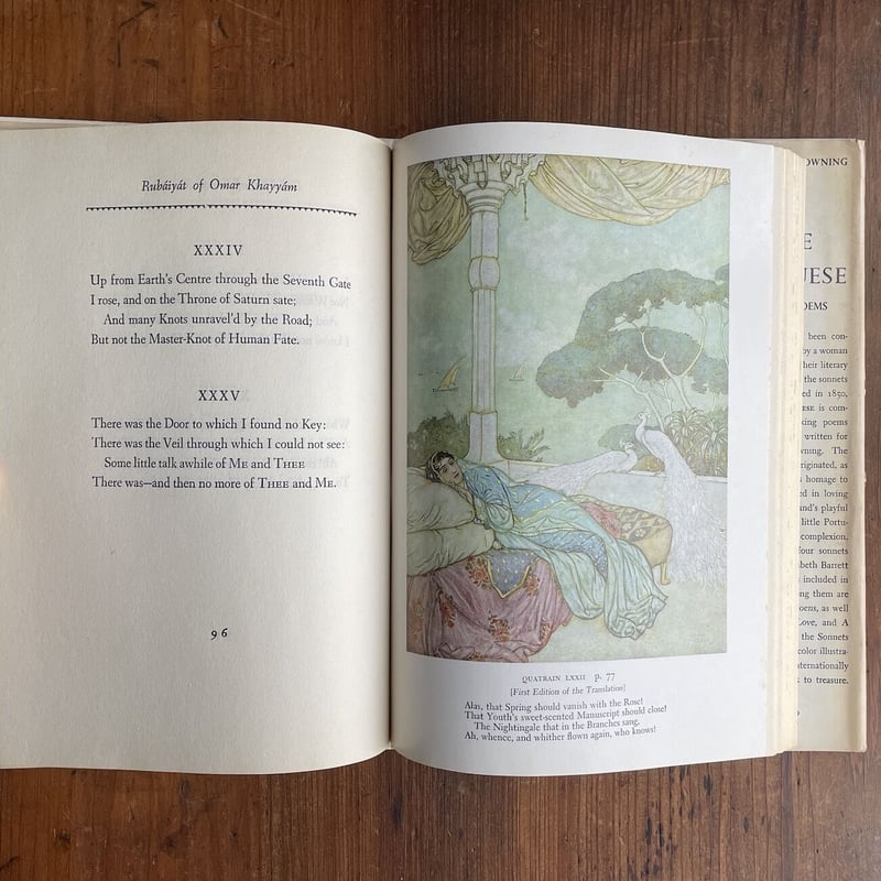 Rubaiyat of Omar Khayyam」Edmund Dulac（エドマンド・デュ