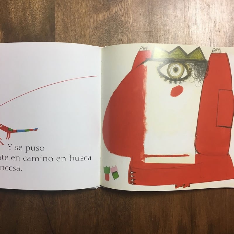 EL PEQUENO REY DE LAS FLORES」Kveta Pacovska（クヴ