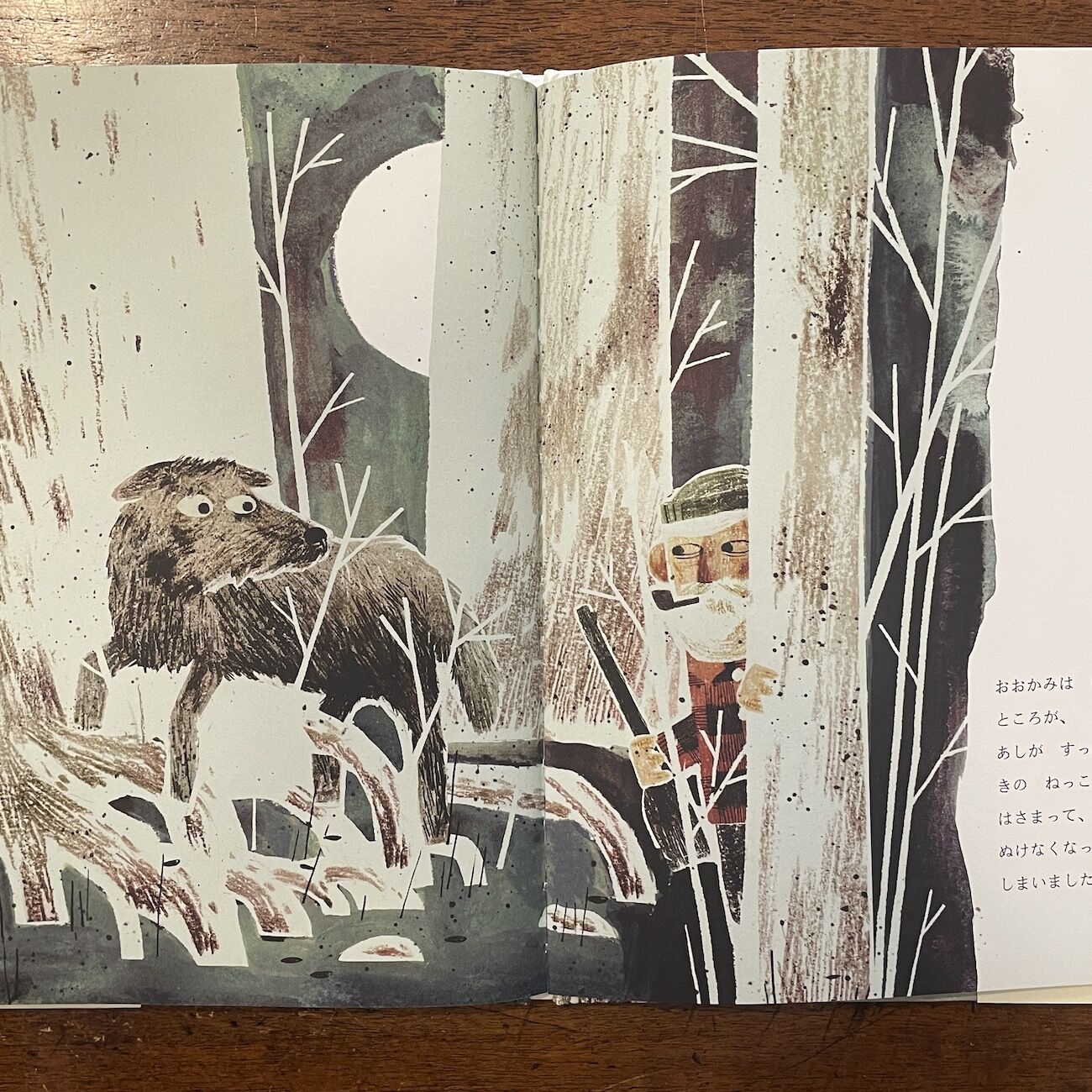 油絵 絵画 【おおかみのおなかのなか】額縁なし original