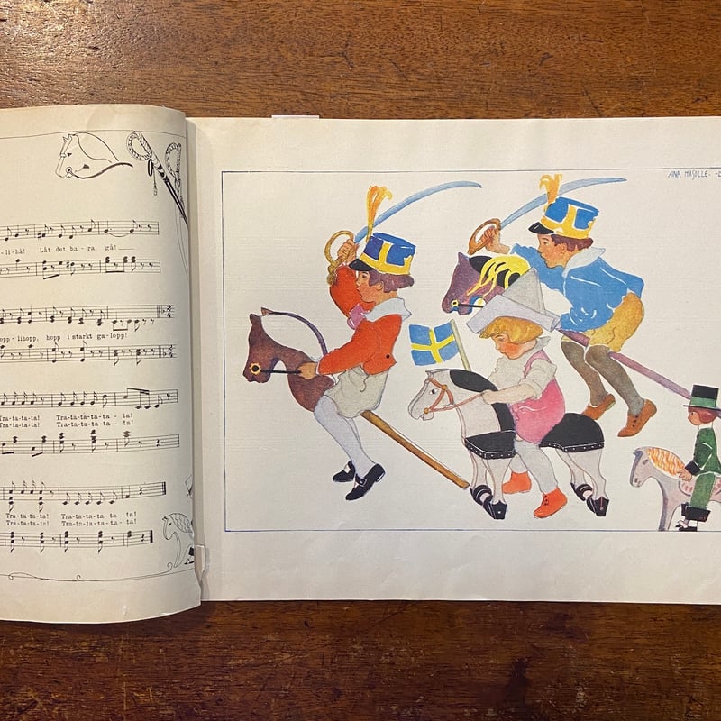 NICKE-NACKE och andre visor（1954年）」Felix Korli