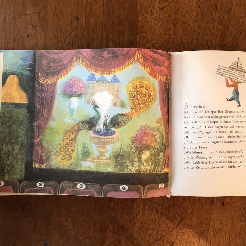 DIE FUNF KNIRPSE」Jiri Trnka（イジー・トゥルンカ） | Frobe