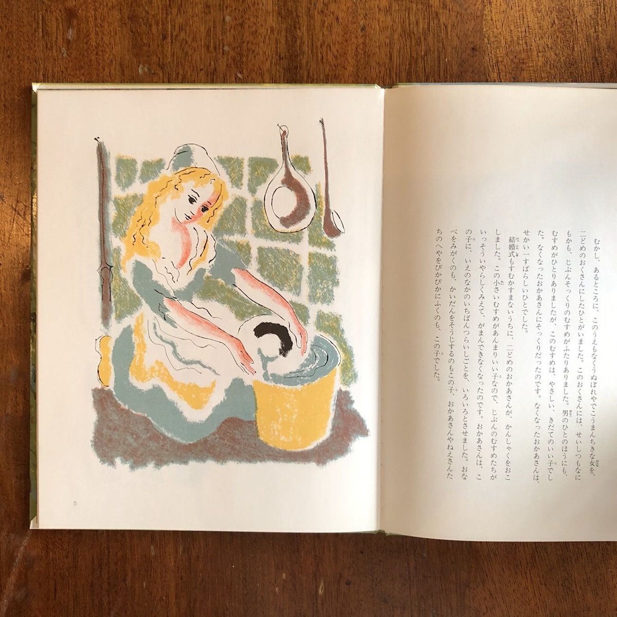 fit=scale-down,w=1200